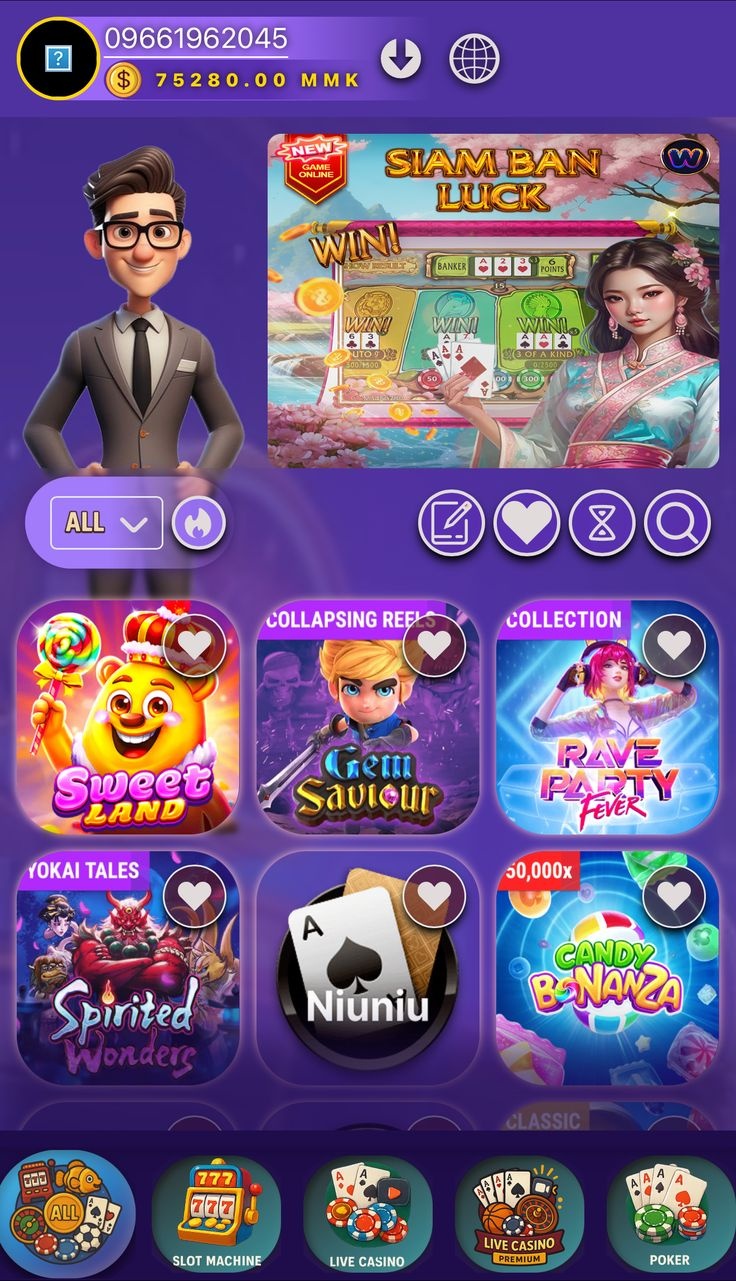 Vegas Live Slots game